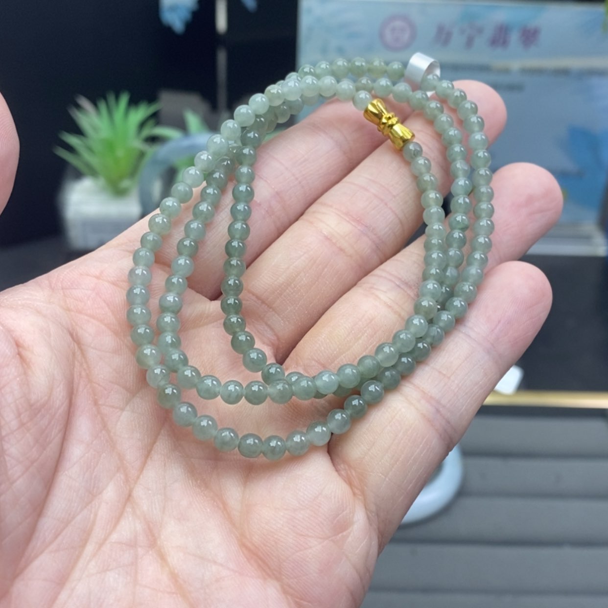 【闪购商品】未镶嵌手链翡翠翡翠