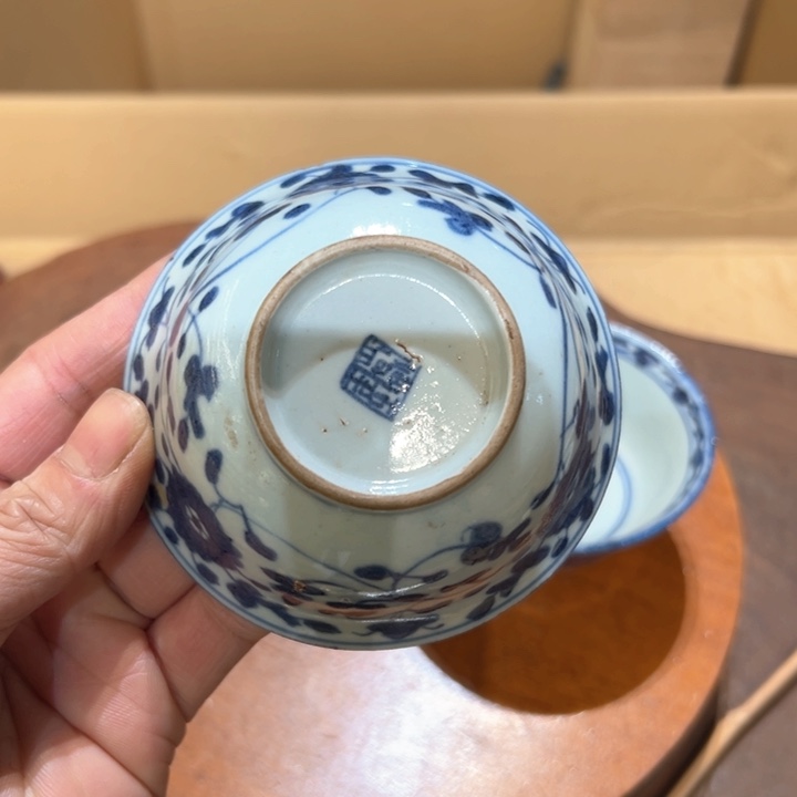 瓷器周边默认瑕疵1