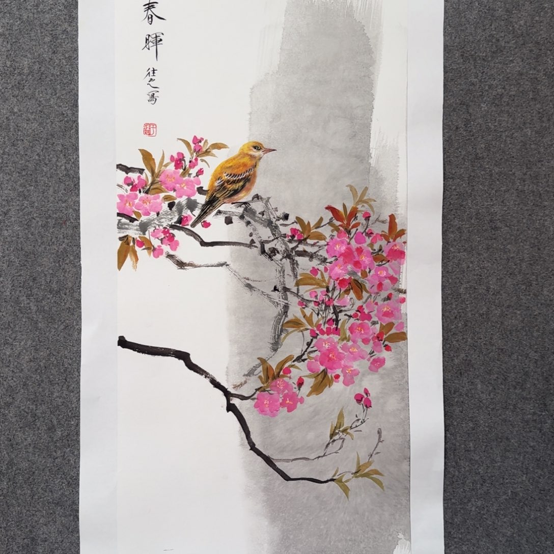 国画zz于艳红老师手绘作品