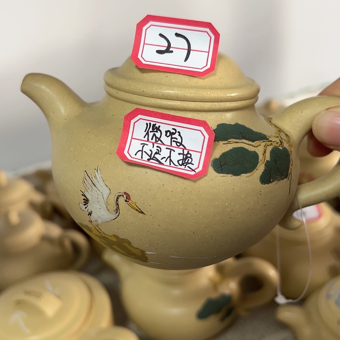 紫砂茶壶黄龙山原矿本绿260