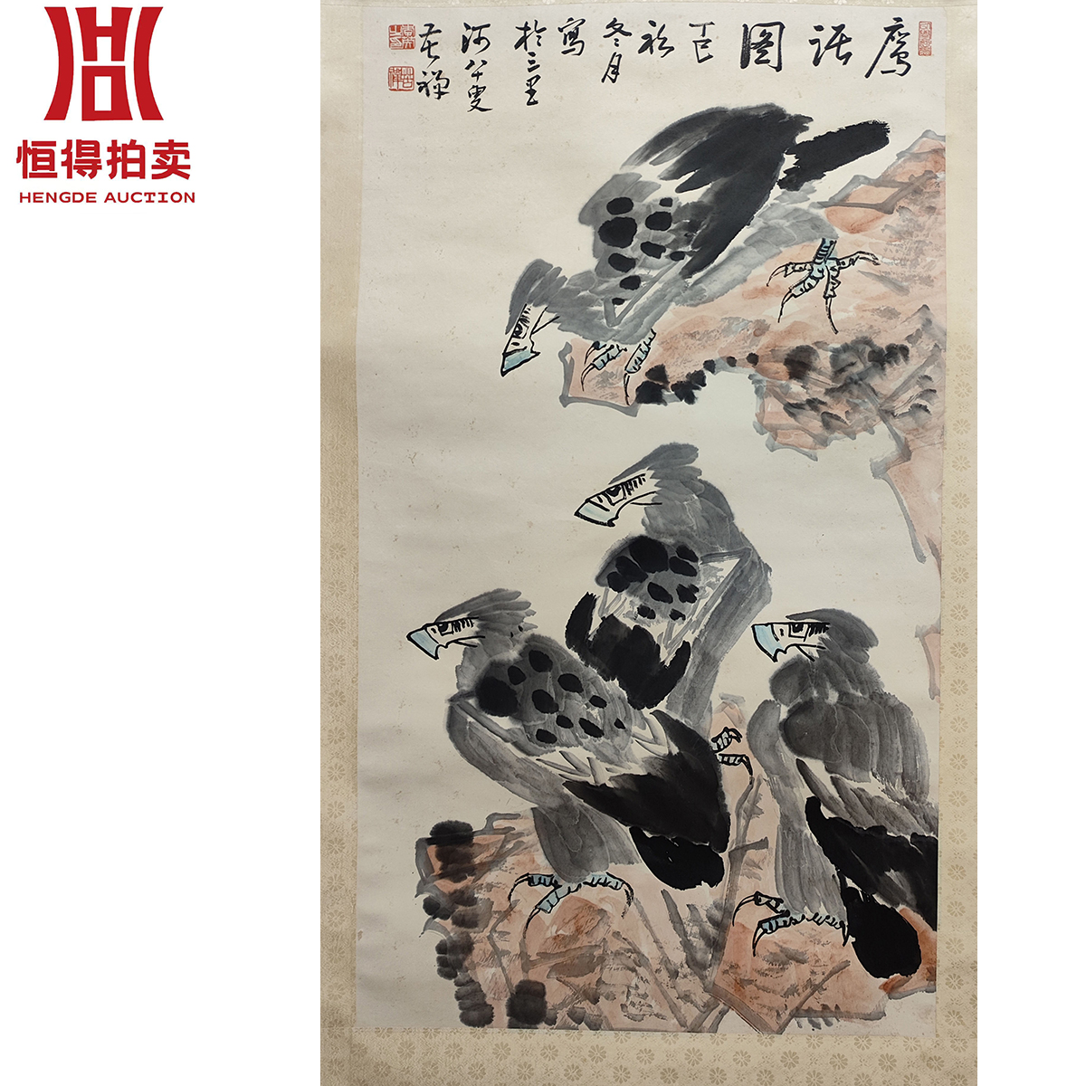 2-3-8 008lkc绘画立轴鹰话95x51