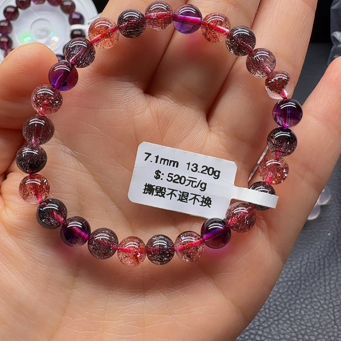 未镶嵌手链水晶天然水晶