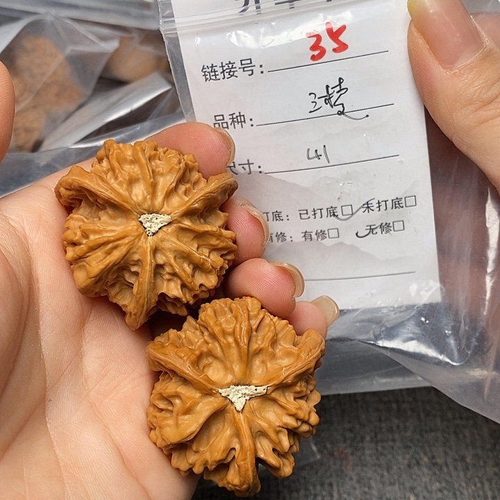 文玩核桃把件35哈哈哈