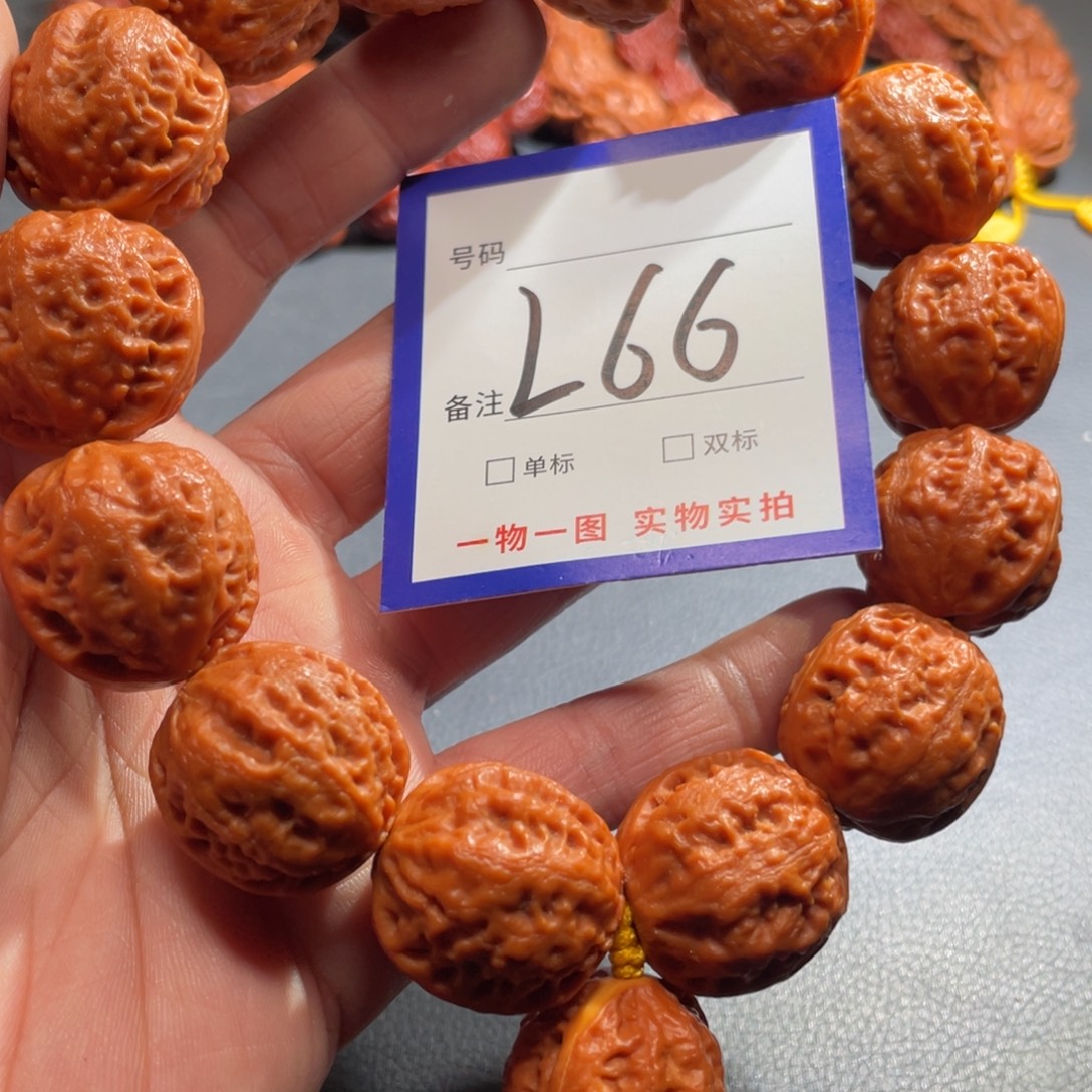 美***n手串文玩核桃核桃