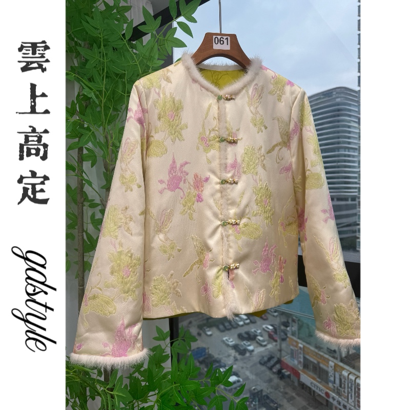 新中式真丝提花双面穿百搭棉服