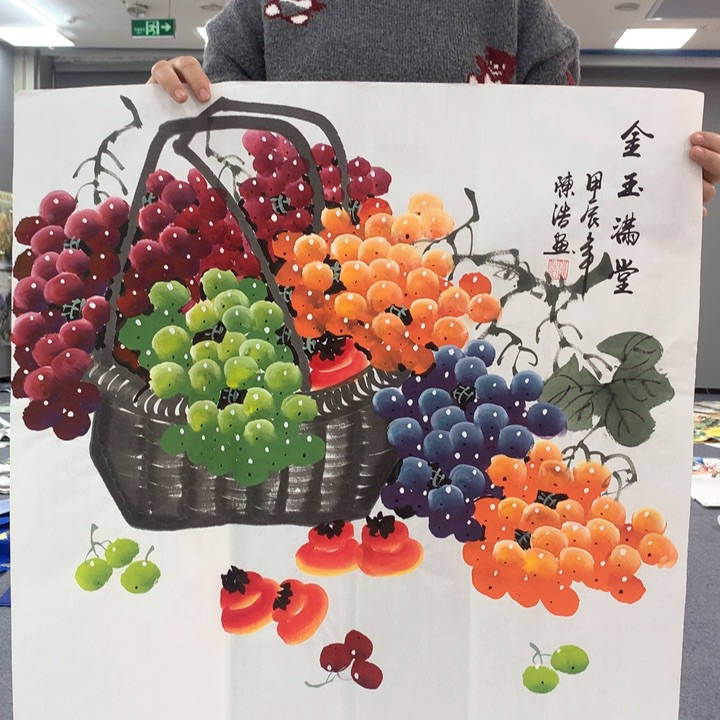 和和美美和和美美