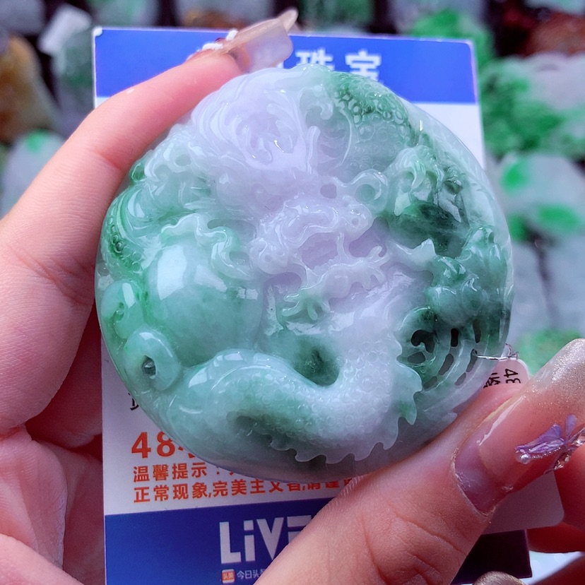 【闪购商品】翡翠颈饰未镶嵌挂件