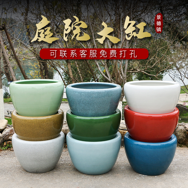 当代 景德镇陶瓷摆件鱼缸流水喷泉家用鱼缸大号客厅加湿开业
