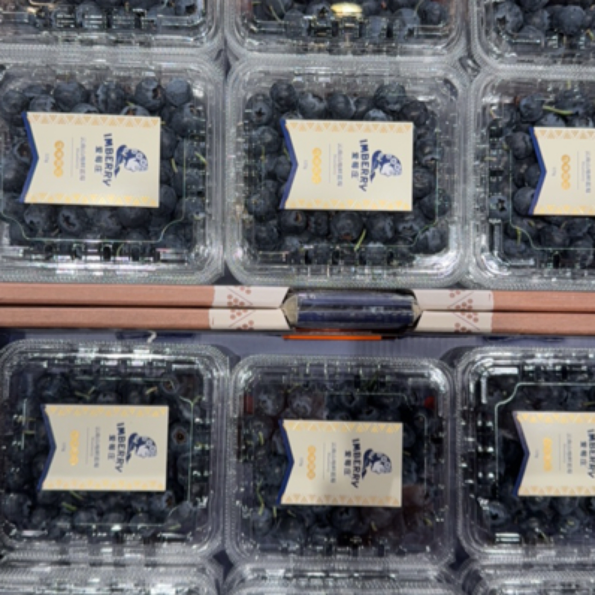 新鲜蓝莓1盒/125g