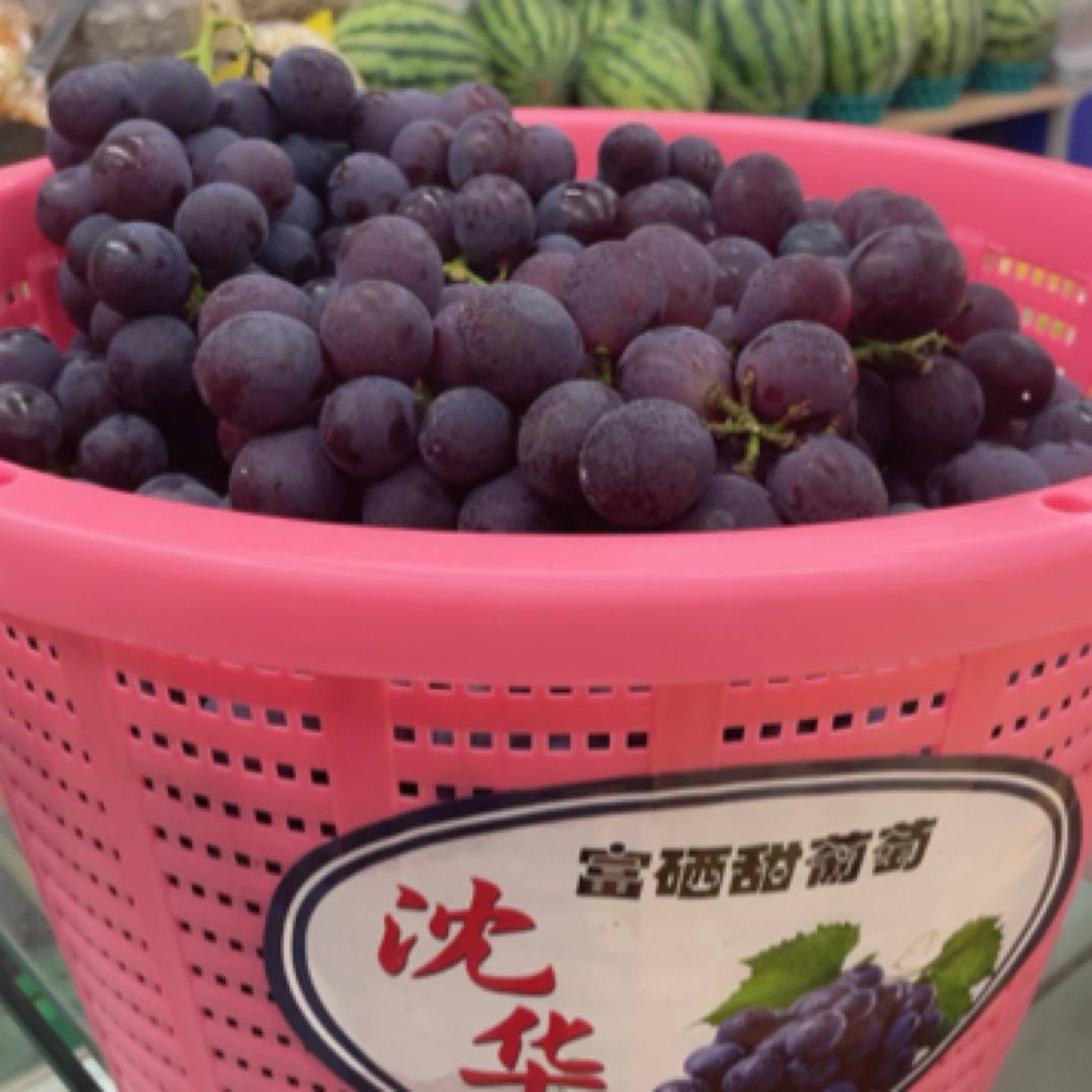 【沈华富硒巨峰葡萄】纯甜巨峰19.9元2斤直接脱皮的纯甜葡萄葡萄同城送江苏省