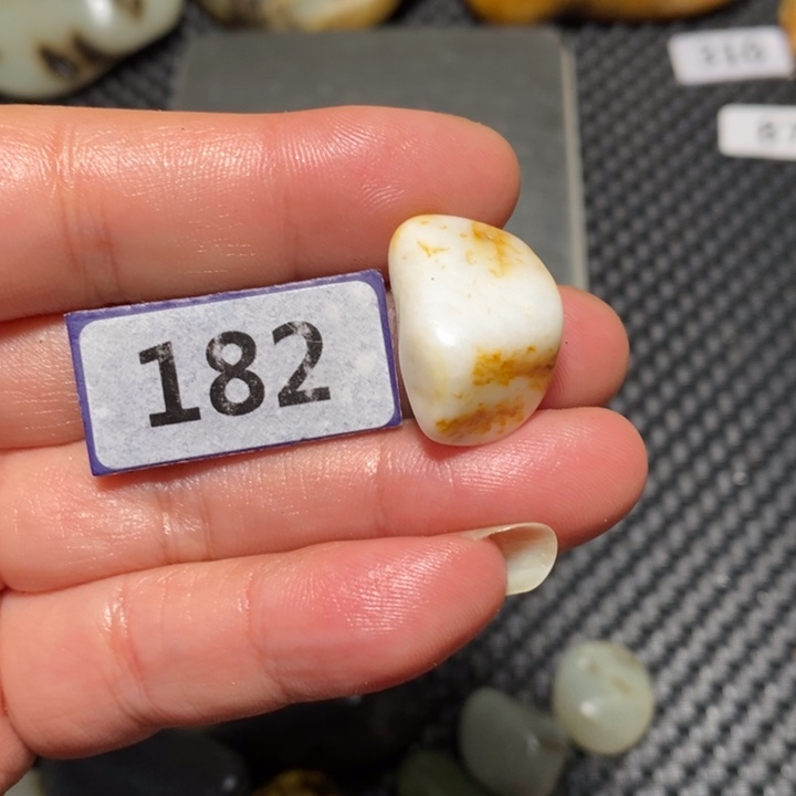 王***）和田玉未镶嵌挂件