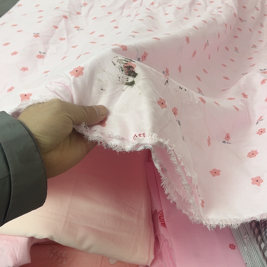 15号纯棉包被布，10.3米瑕疵布