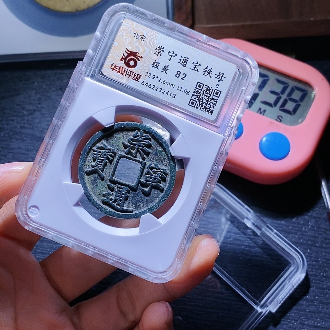 铜杵**人19哈哈哈哈哈哈哈哈啦