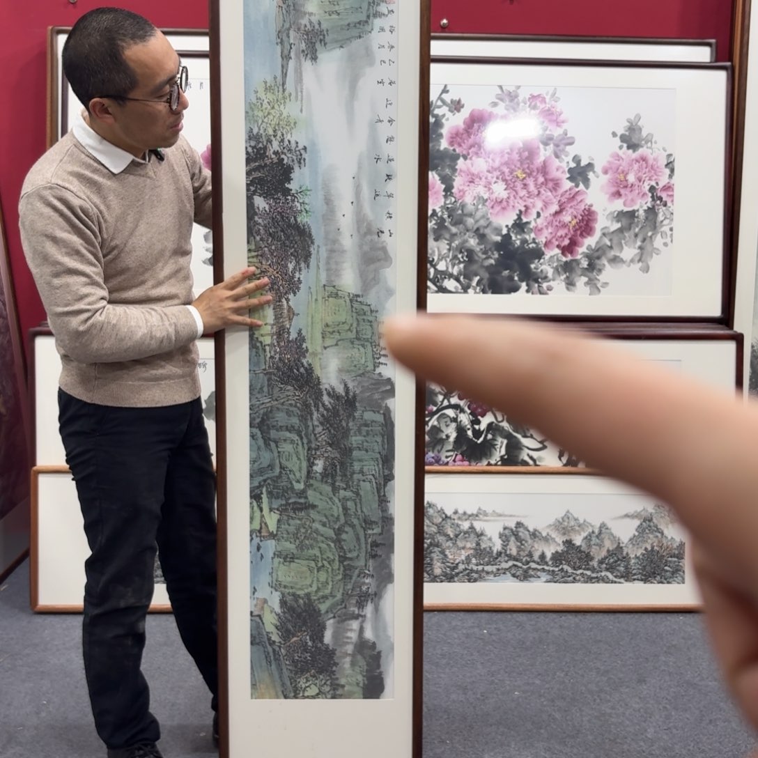 国画带框绘画210/40尺寸