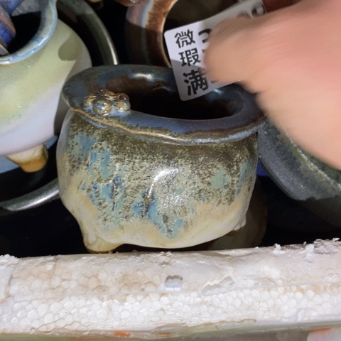 罐3198 微瑕38包邮景德镇陶瓷