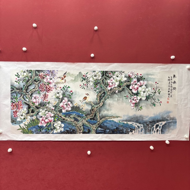 精品书画作品1111