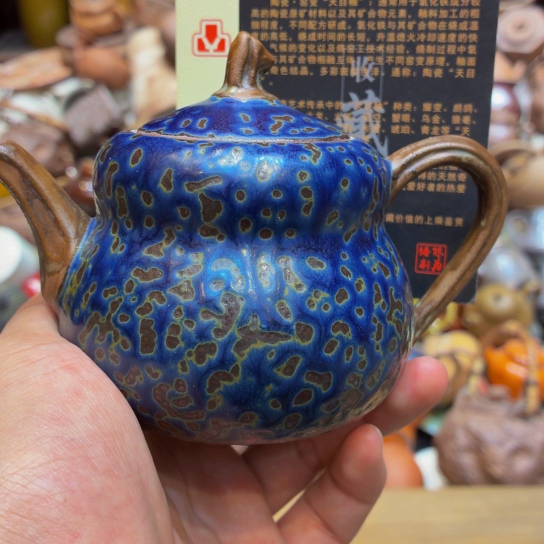 柴烧老岩泥高温茶器皿