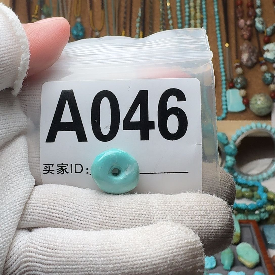 绿松石珠宝奇石未镶嵌2.2g