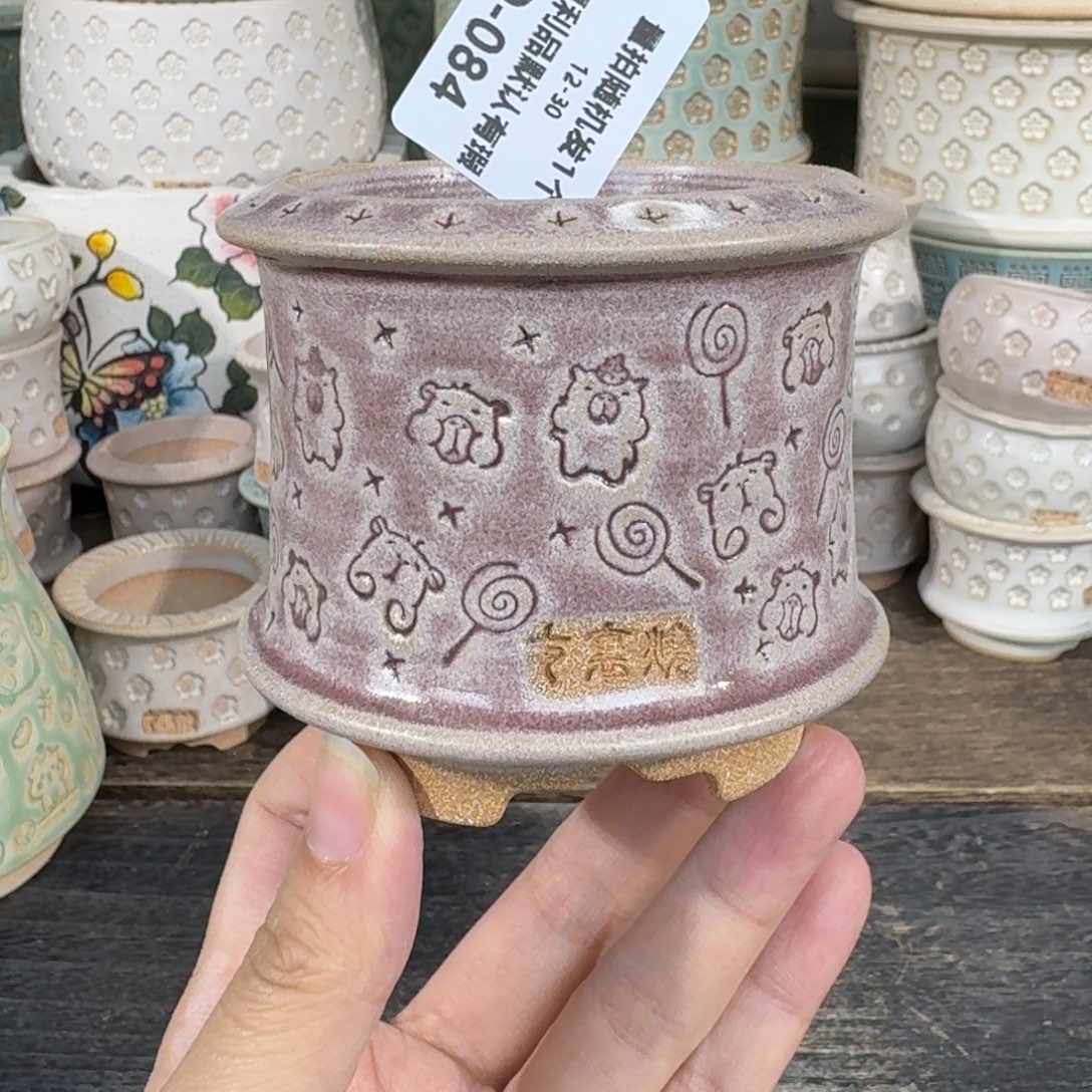 七里烧-默认微瑕12-30-084-6