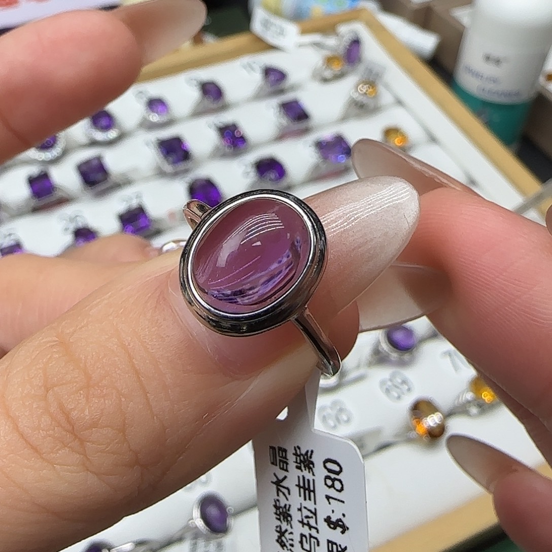 婵***师银S925镶嵌珠宝半成品水晶G 乌拉圭紫水晶 