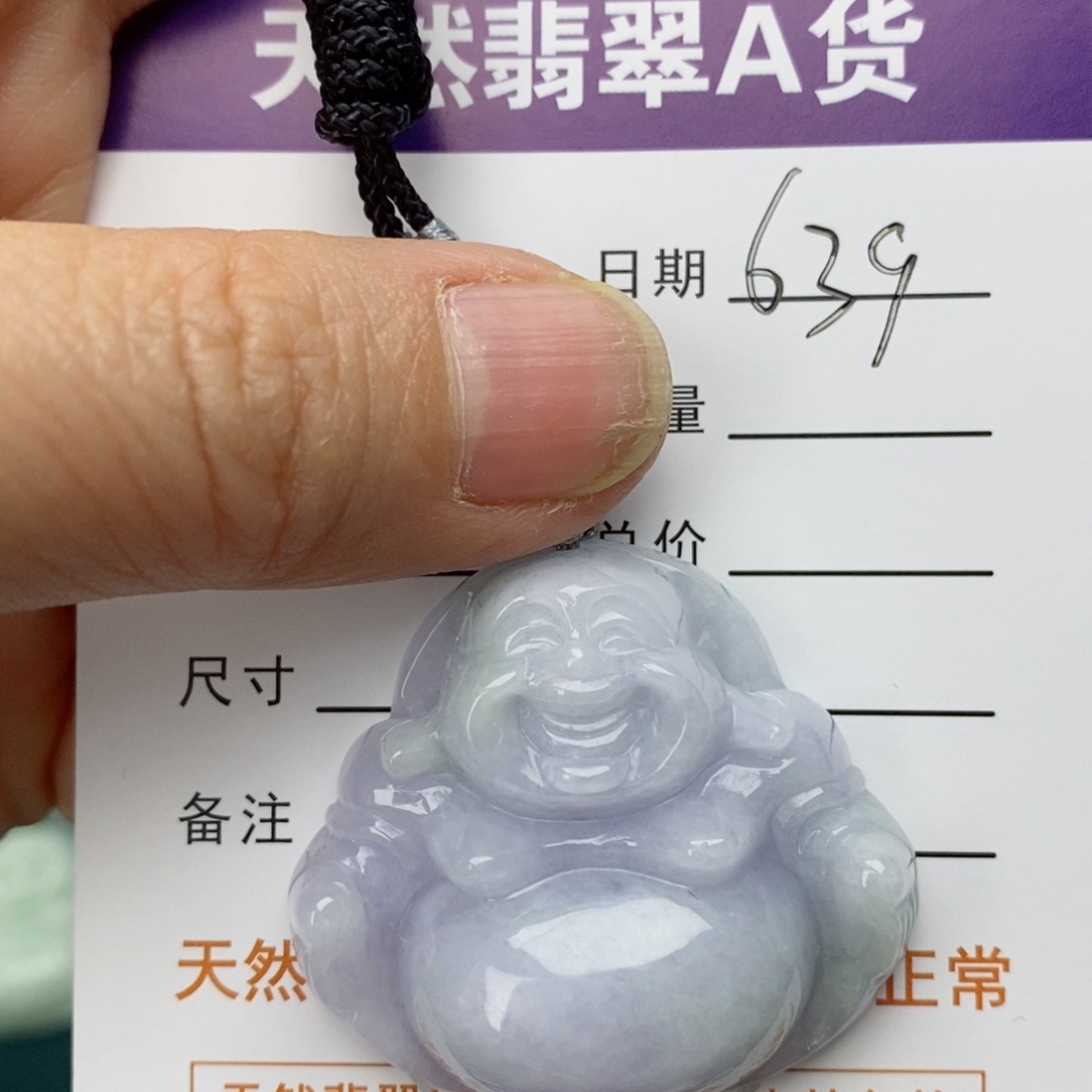 翡翠颈饰未镶嵌佛公