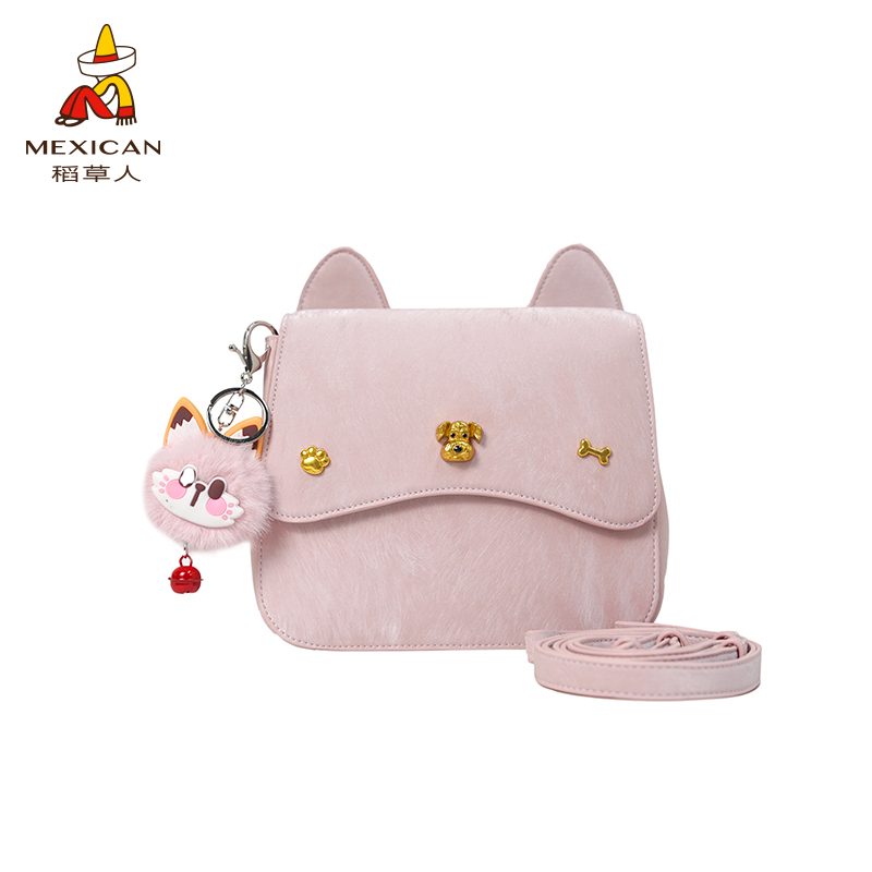 稻草人25春季浪漫情人节新品大容量斜挎包精致ins小狗斜挎包测