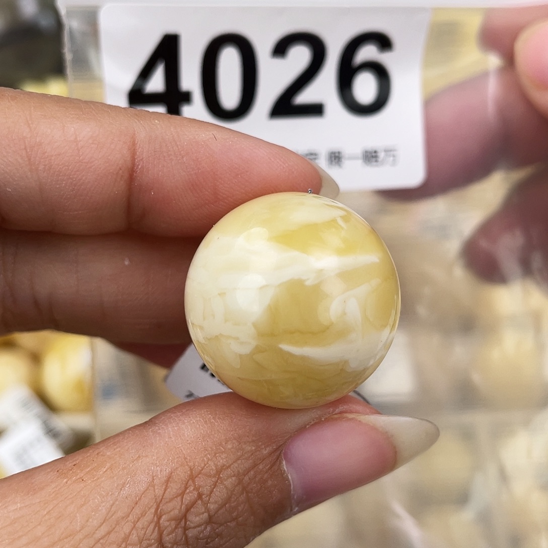 蜜蜡未镶嵌裸石23.6粉