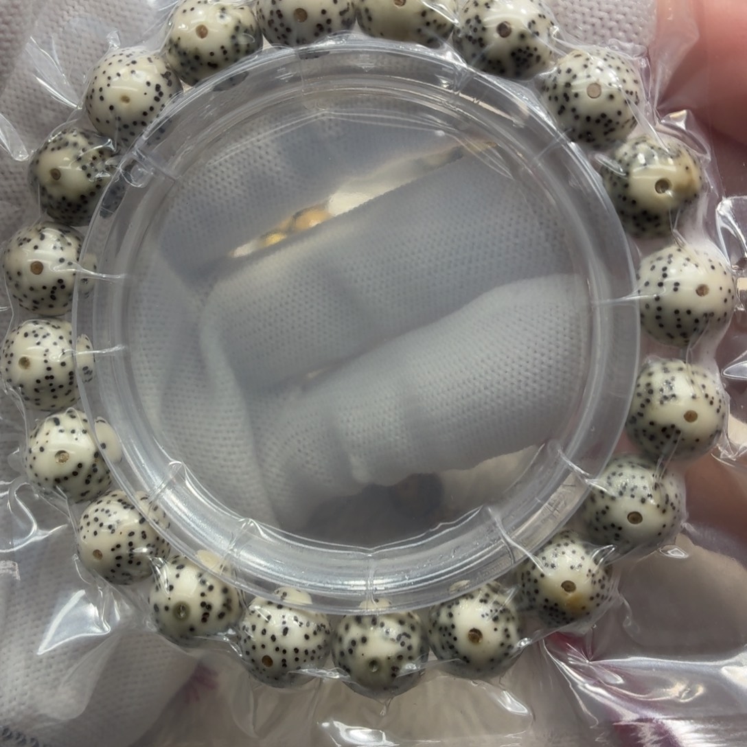 手串星月菩提青花瓷11圆