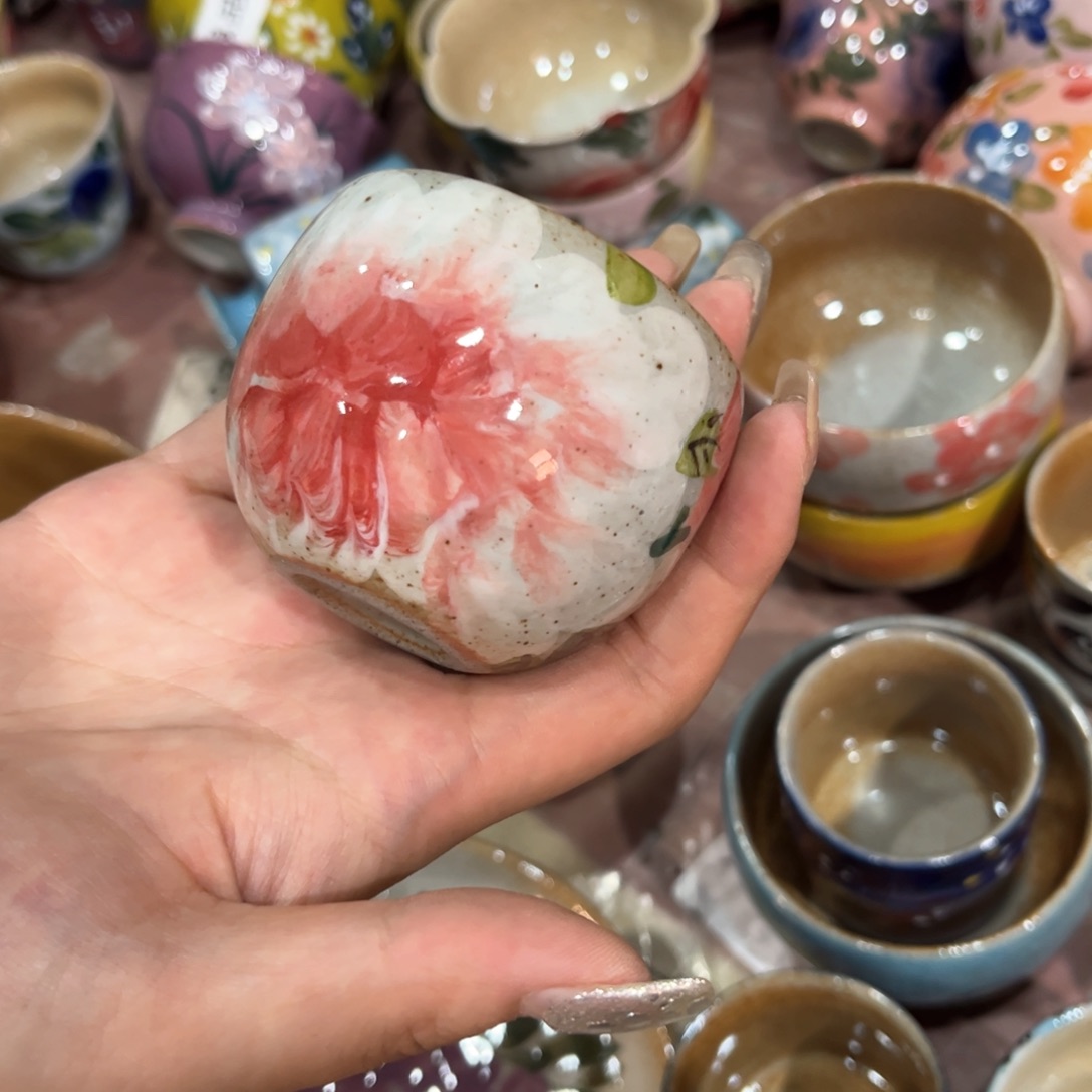 红红火火恍恍惚惚哈哈