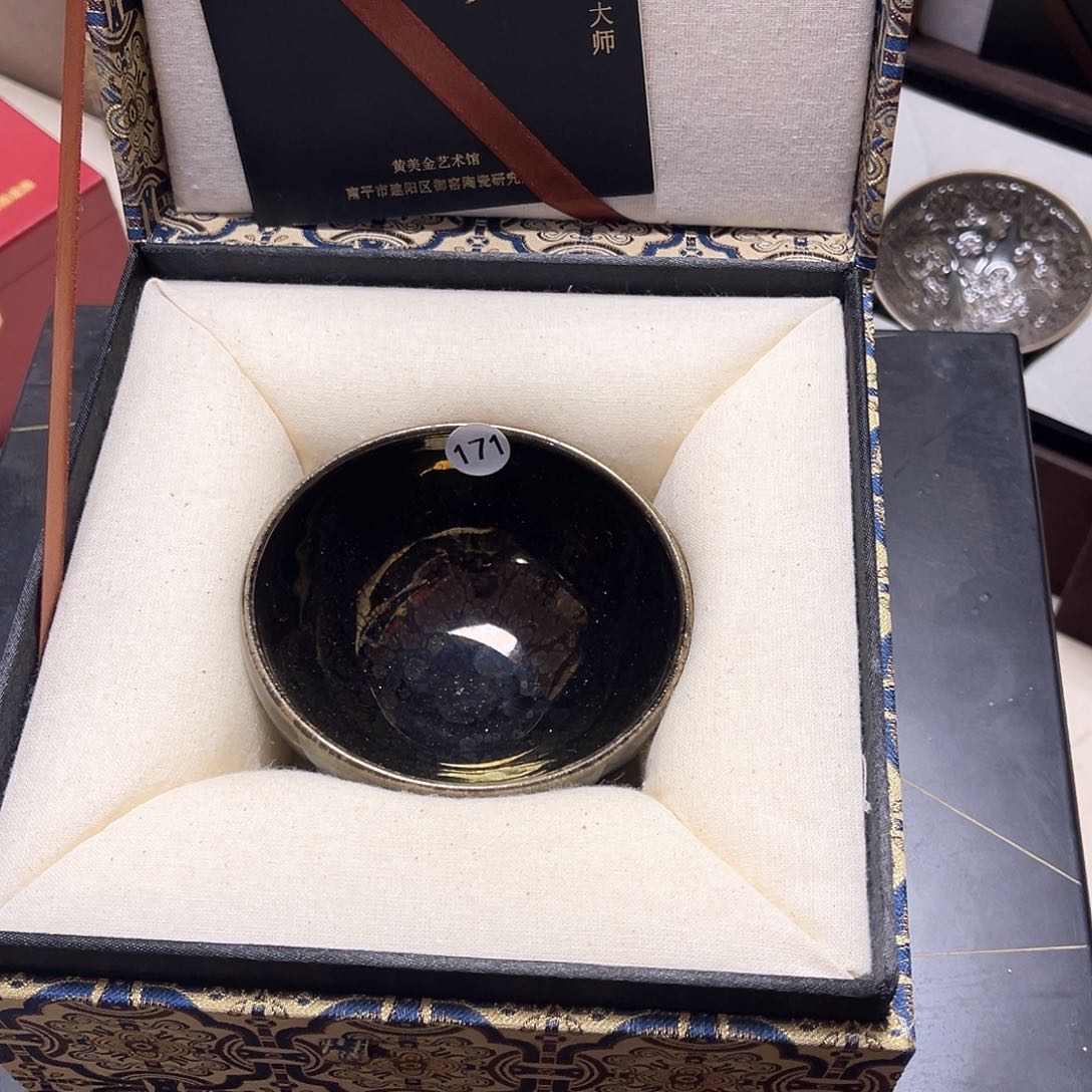 茶盏捕**鲨建盏非遗名家主人杯171