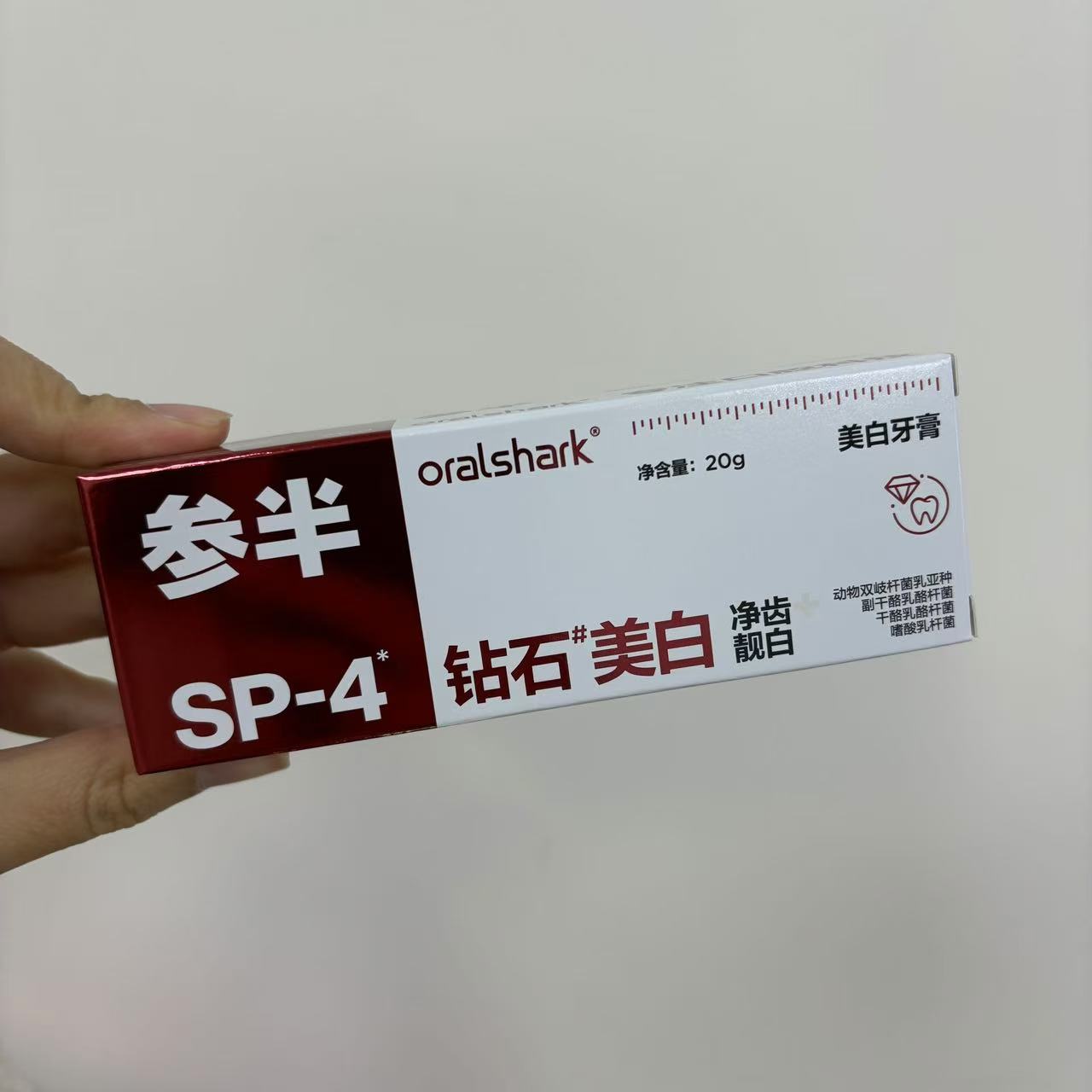 牙黄的宝宝用它还有清新口气的牙膏【6支】