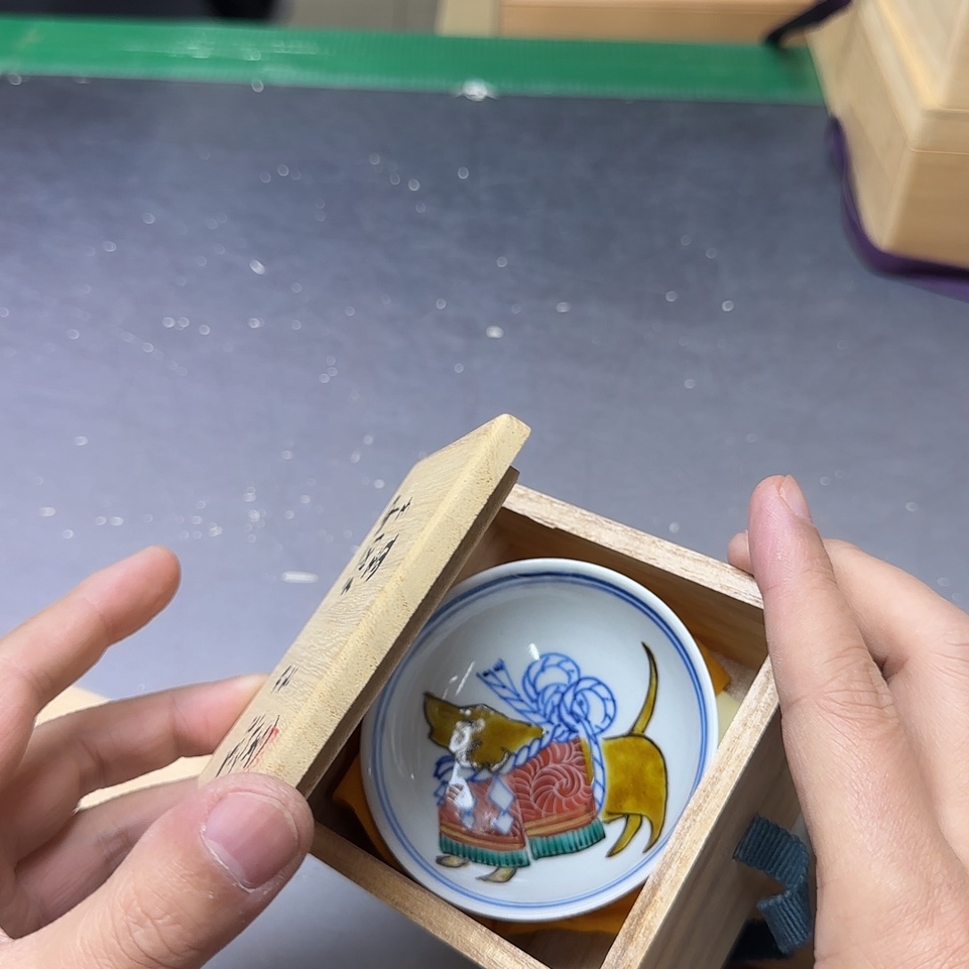 H***o直播闪购专用链接250740