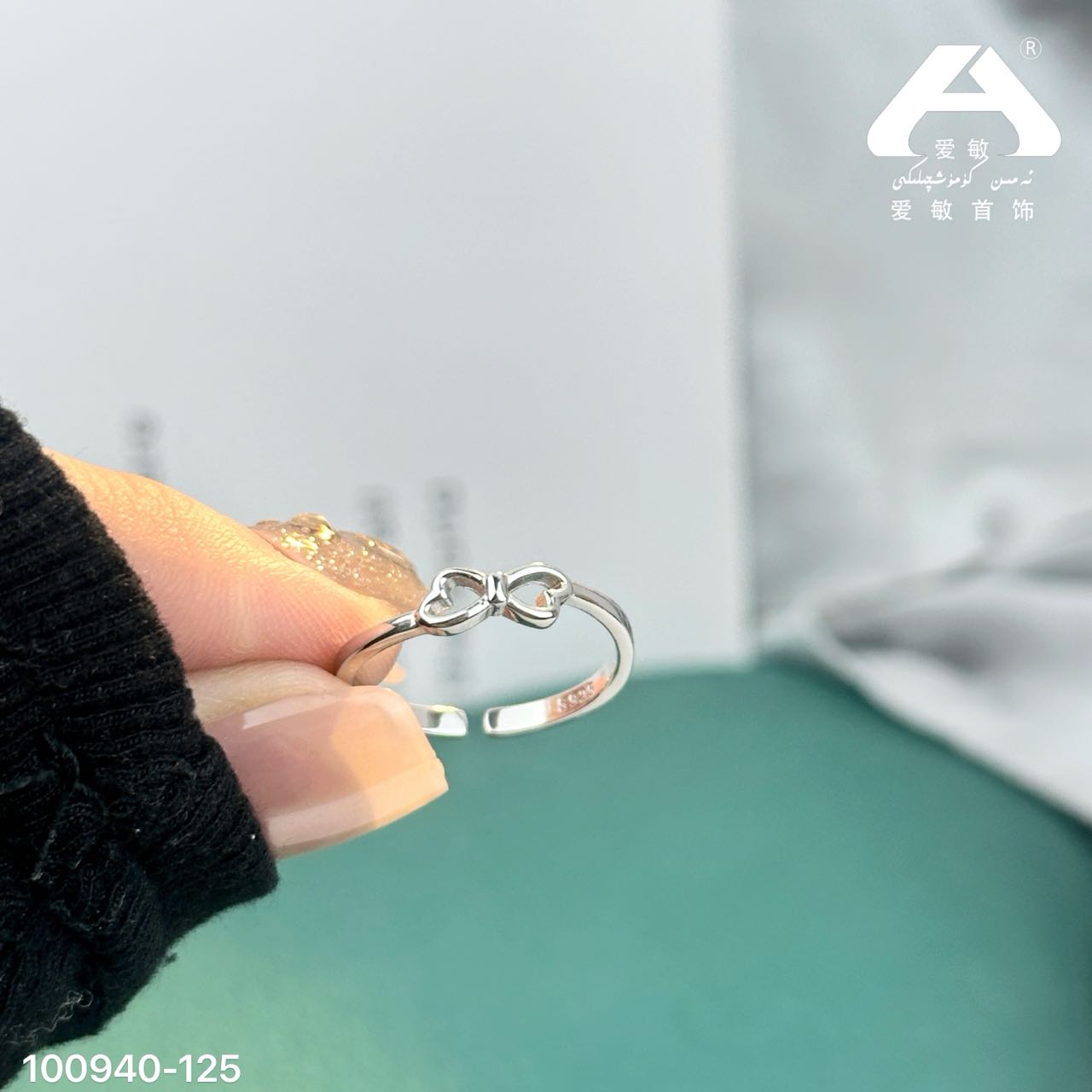 足银仿珍珠戒指 爱敏首饰戒指100940