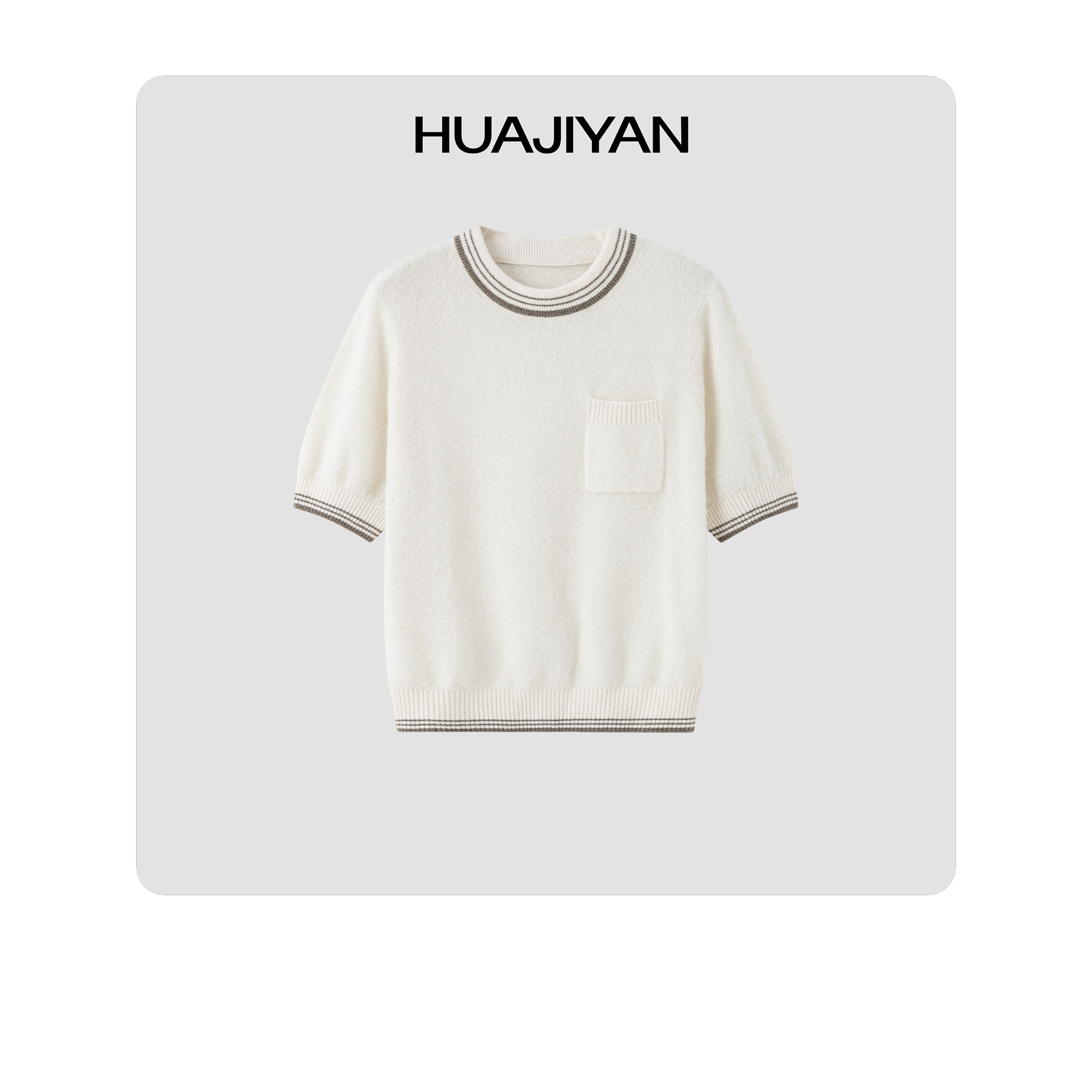 华吉言/HUAJIYAN【芝士卷】桑蚕丝绵羊毛天丝混纺撞色条纹圆领短袖