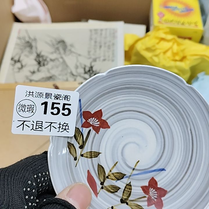 倍***曼洪源景瓷阁感谢您的支持