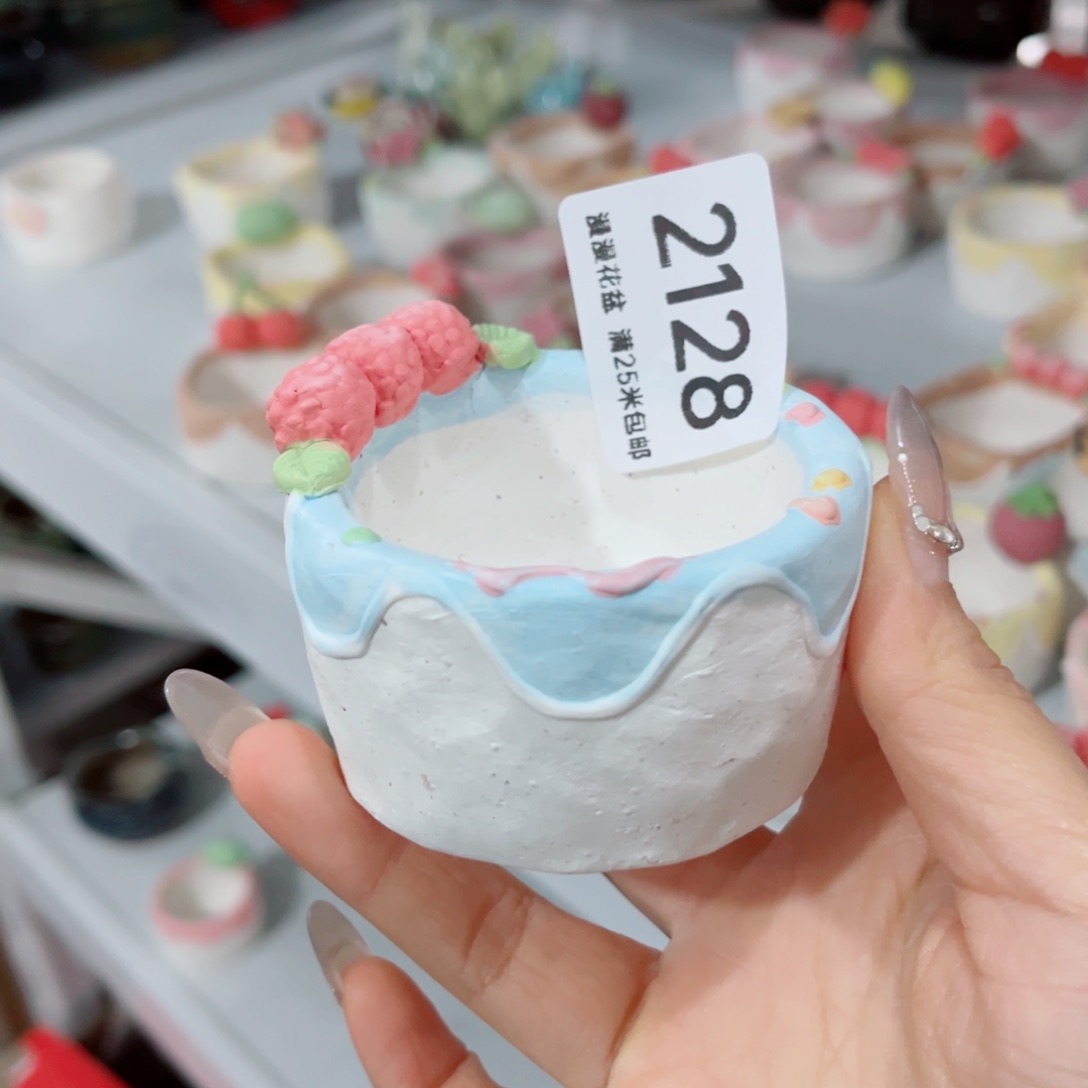景德镇手工制作瑕疵2128口5