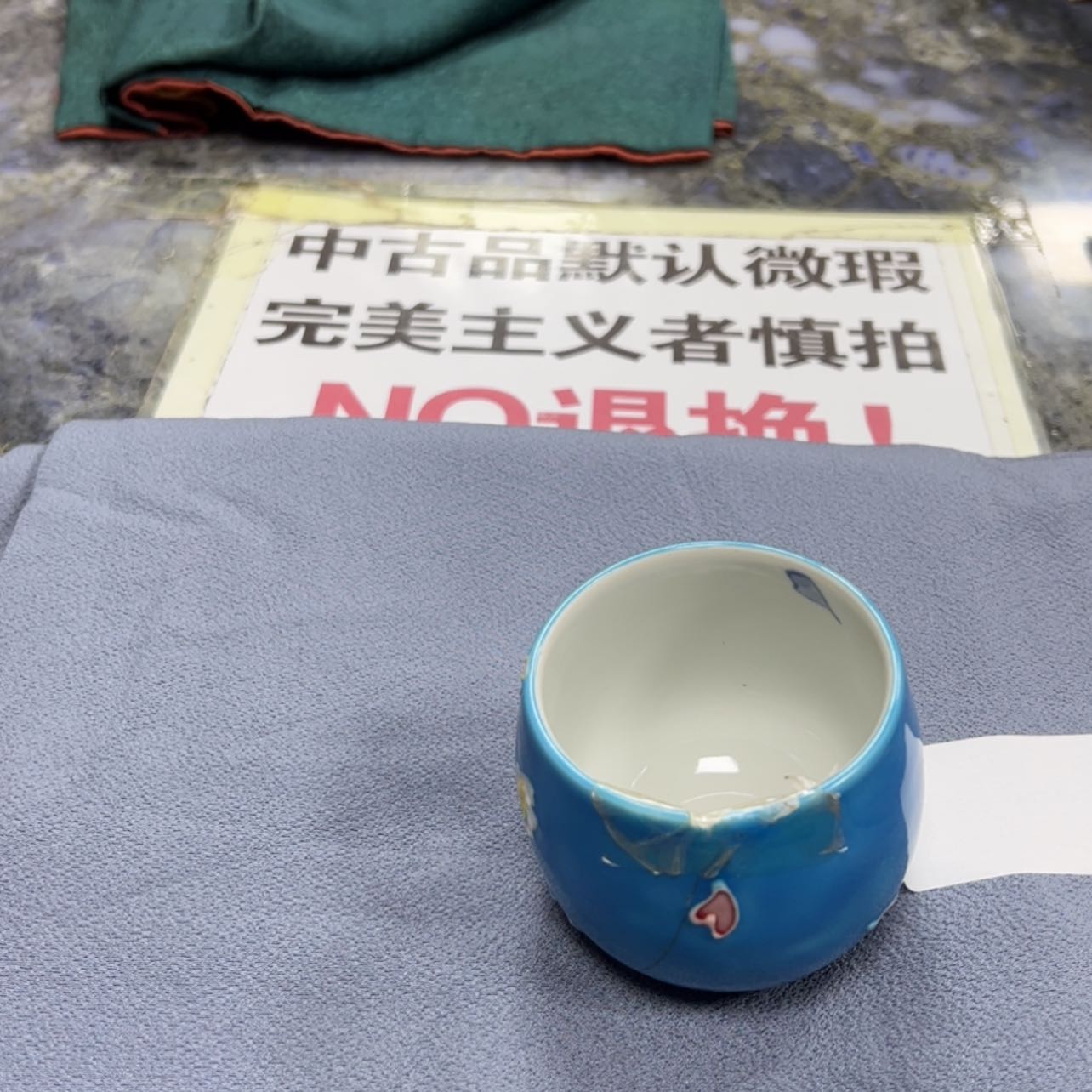 【闪购商品】乌****开陶瓷马克杯带盖勺