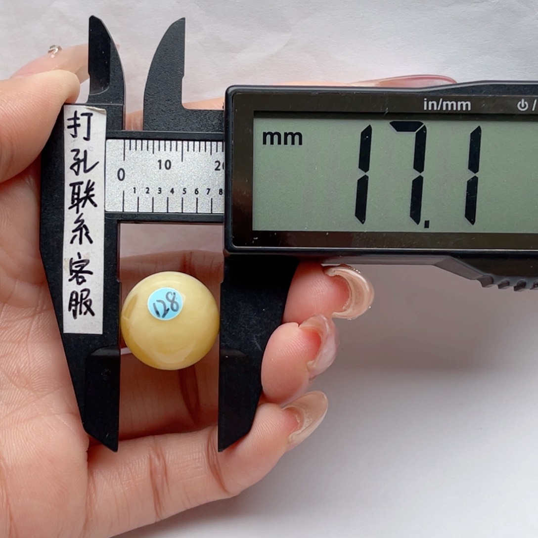 蜜蜡裸石未镶嵌ᝰ*儿蜜蜡圆珠 思思