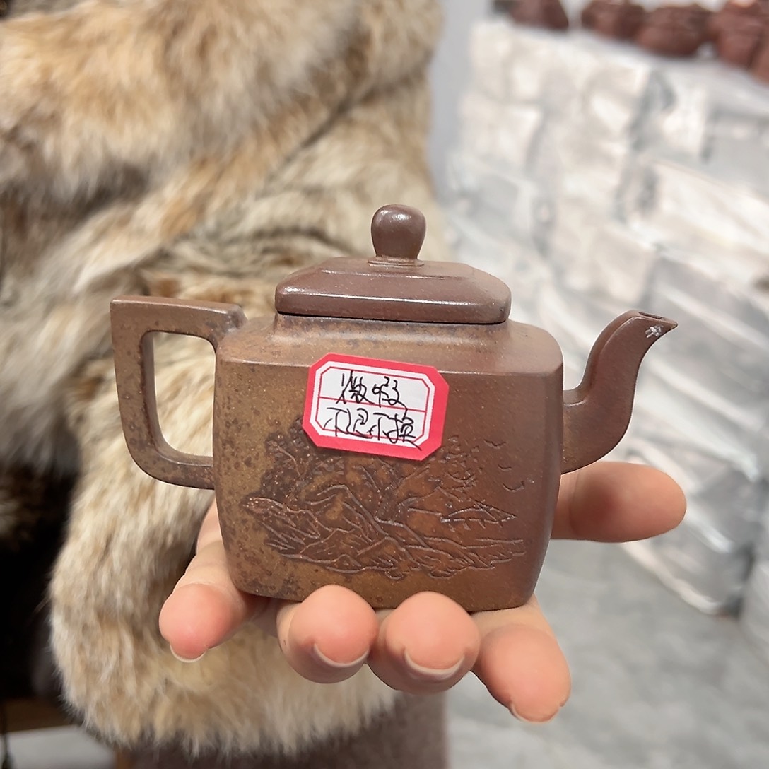 紫砂茶壶黄龙山原矿段泥