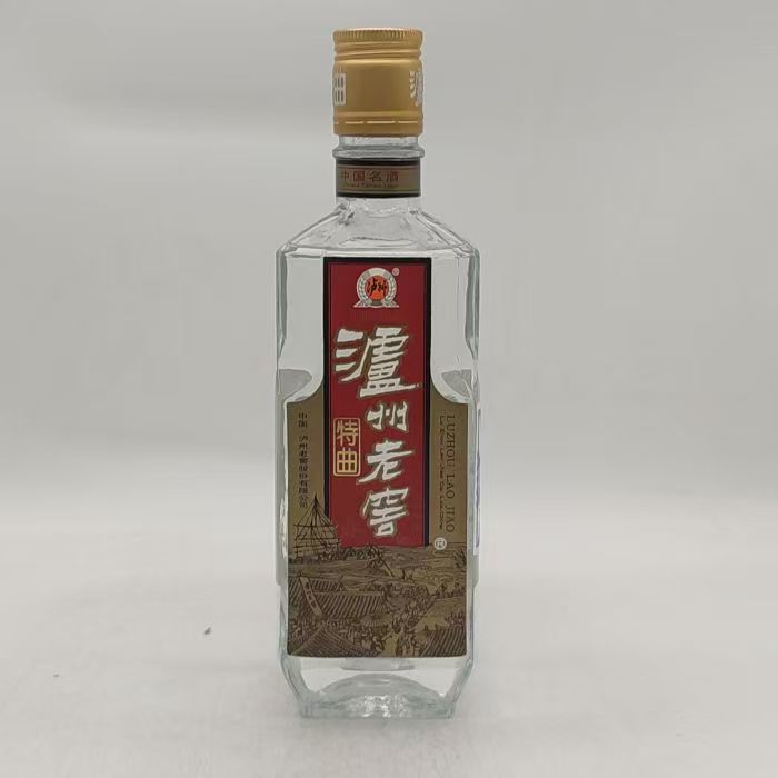 1997年黄盖泸州老窖特曲 52% 1207-40