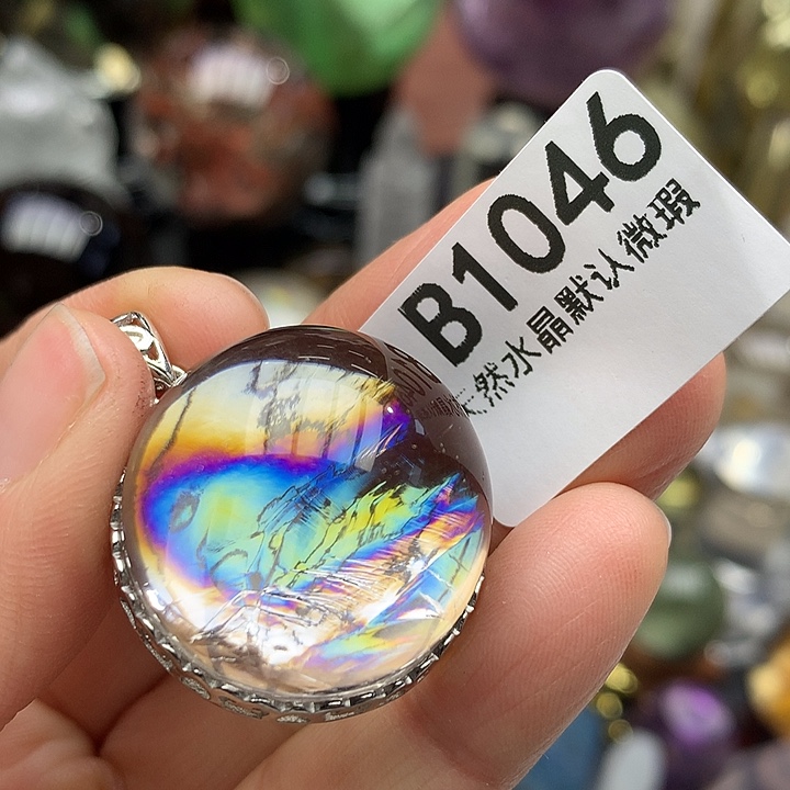 水晶天然水晶吊坠银S925镶嵌