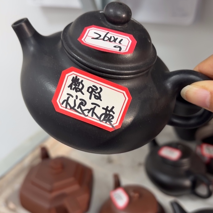 紫砂茶壶优秀！宜兴原矿底槽青260