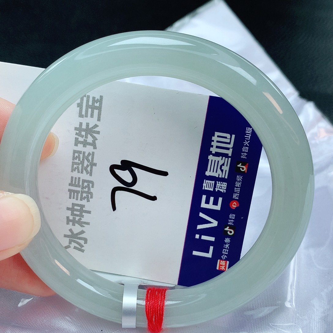 翡翠手镯未镶嵌缅甸天然A货翡翠手镯