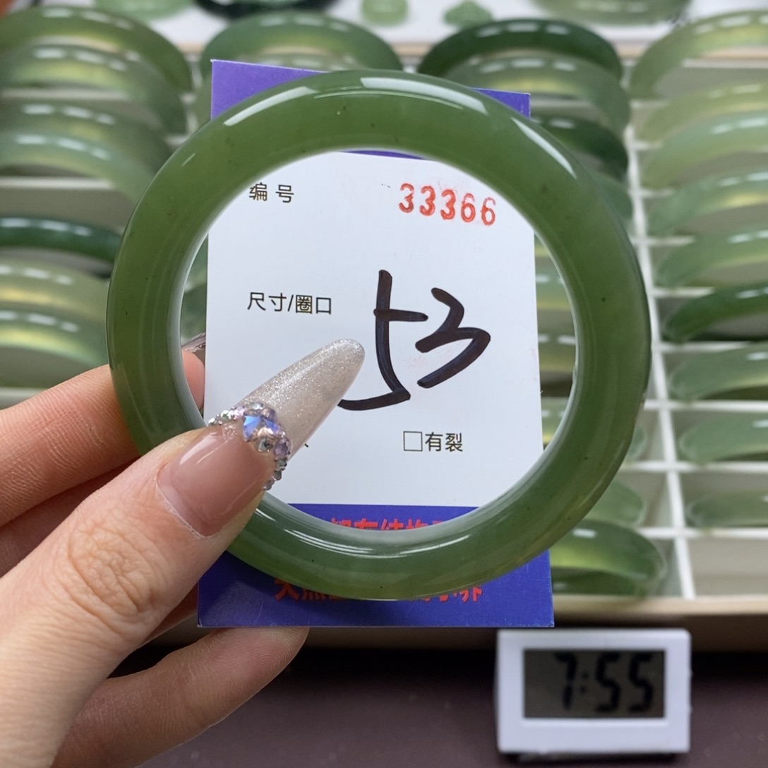 蛇纹石玉手镯未镶嵌