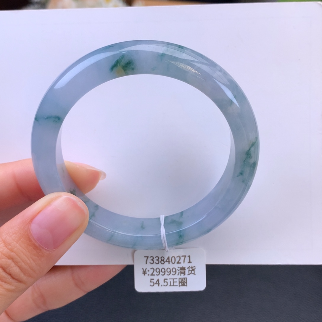 翡翠手镯未镶嵌冰胶蓝紫底飘花（莫奈）手镯