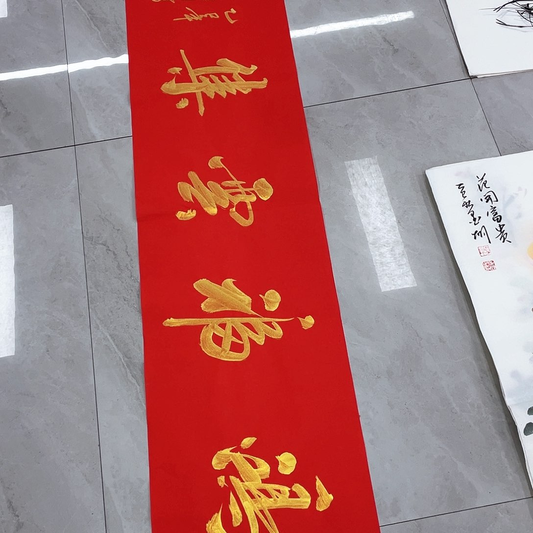 国画展展重中之重重中之重