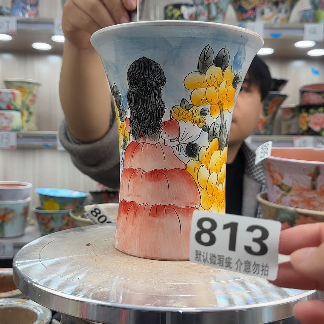 其他陶瑕疵瑕疵813