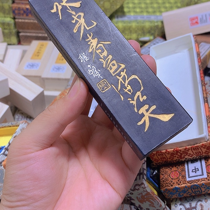 金水月轩墨条清仓四两
