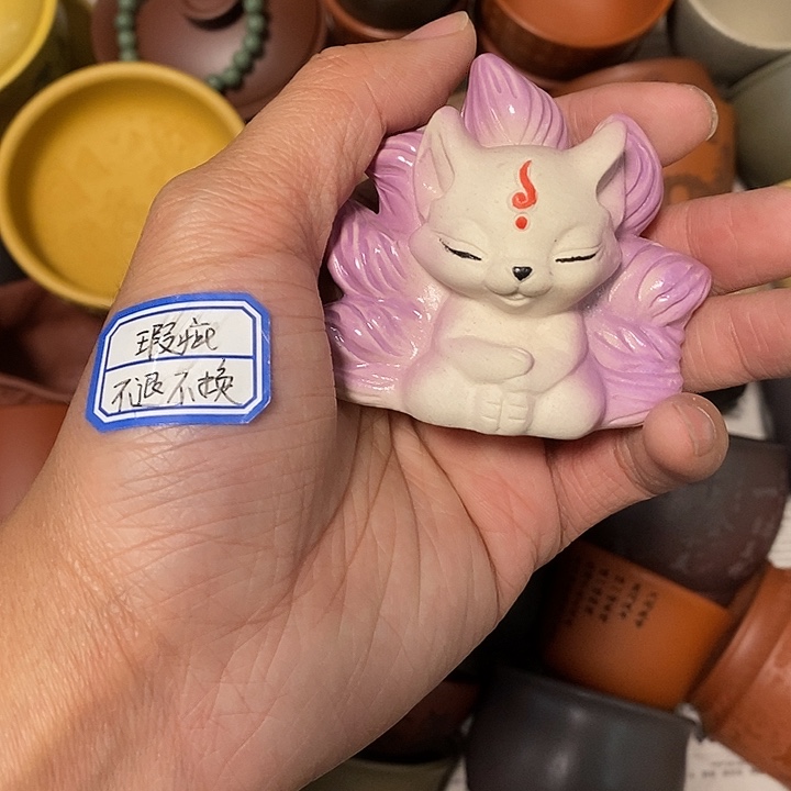 瑕疵不退不换介意勿拍