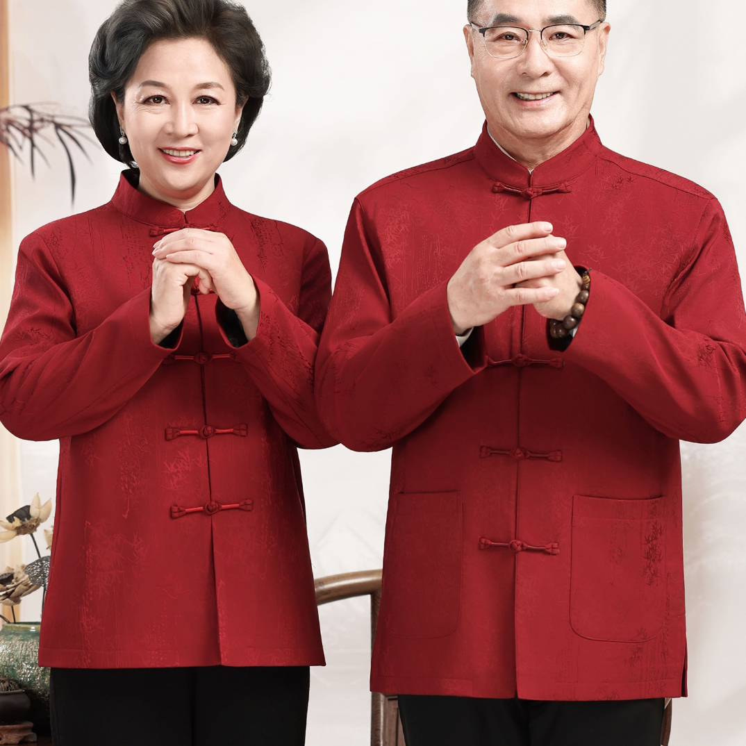 唐装男中老年秋冬款爷爷奶奶生日过寿情侣装爸爸大寿婚礼外套